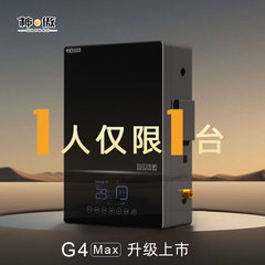 為什么電鍋爐可以深受廣大用戶(hù)的信賴(lài)